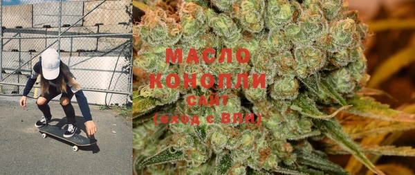стафф Белоозёрский