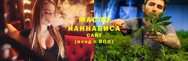 стафф Белоозёрский