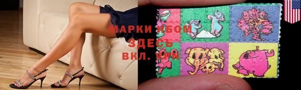 стафф Белоозёрский