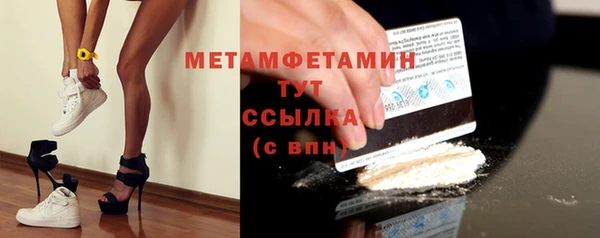 кокаин колумбия Беломорск