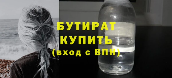 кокаин колумбия Беломорск