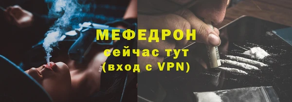 кокаин колумбия Беломорск