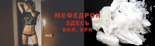 кокаин колумбия Беломорск