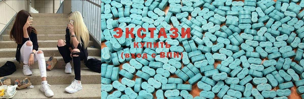 кокаин колумбия Беломорск
