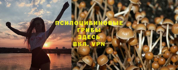 кокаин колумбия Беломорск