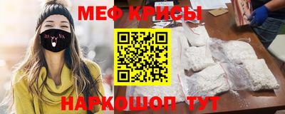 синтетический гашиш Ижевск