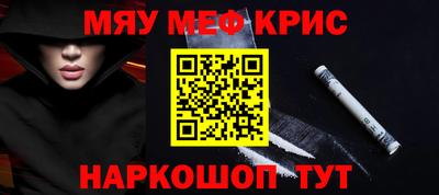 синтетический гашиш Ижевск