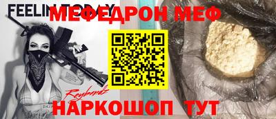 марихуана Ивантеевка