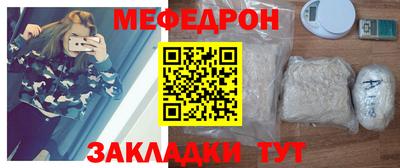 apvp Ангарск