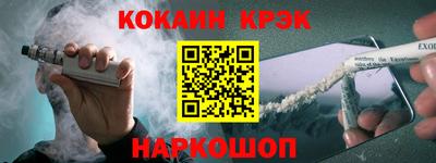 марихуана Ивантеевка