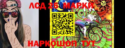 МДПВ Анжеро-Судженск