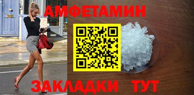 марихуана Ивантеевка