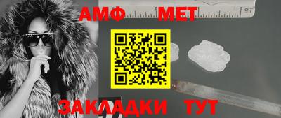марихуана Ивантеевка