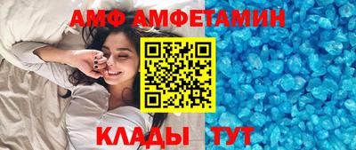 синтетический гашиш Ижевск