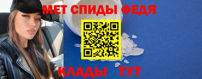 синтетический гашиш Ижевск
