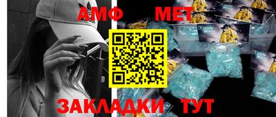 марихуана Ивантеевка