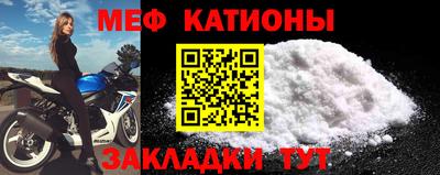 марихуана Ивантеевка